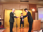 i\^jR