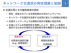  lbg[Nʗ̓Ɛ