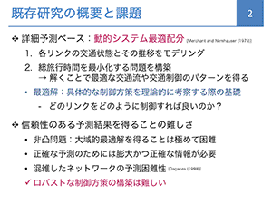  ̊TvƉۑ_1